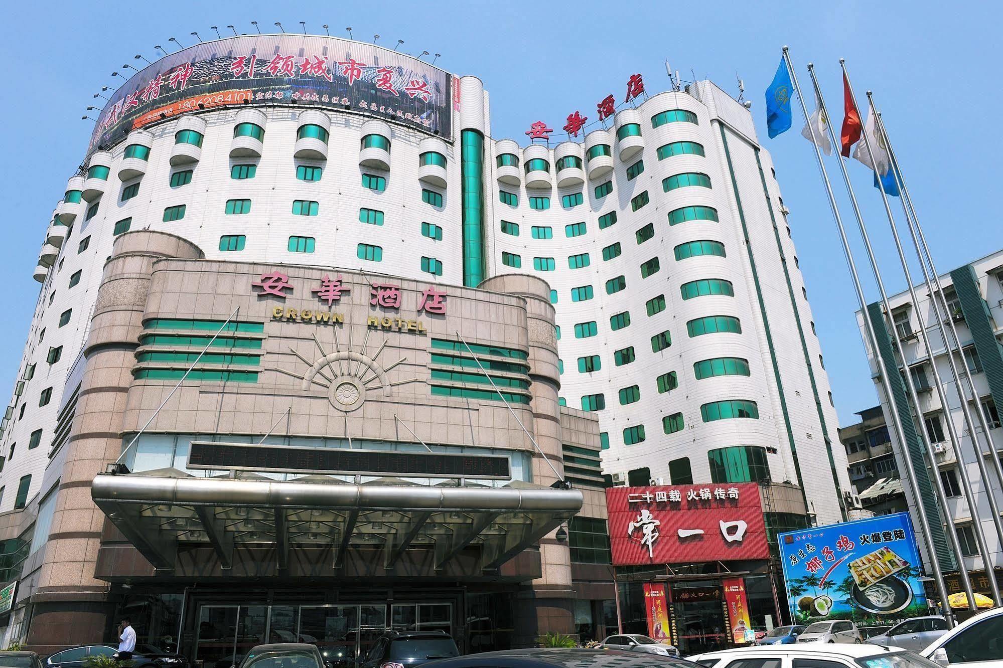 Hotel Crown Wuhan Esterno foto